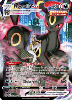 Noctali-VMAX (Épée et Bouclier Stars Étincelantes TG23)