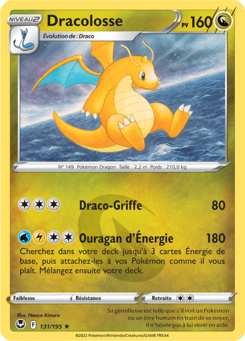 Dracolosse (Épée et Bouclier Tempête Argentée 131)