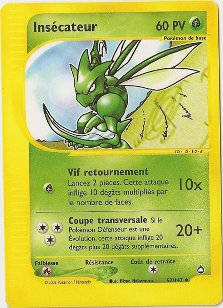 Fichier:Carte Aquapolis 57.png