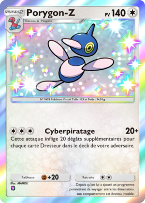 Carte Aura Palpitante 224.png