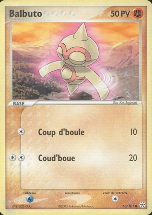 Carte EX Légendes Oubliées 53.png
