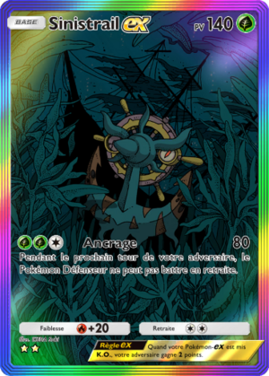 Carte Gardiens Astraux 199.png