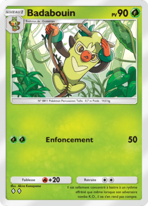 Carte Méga-Ascension 026.png