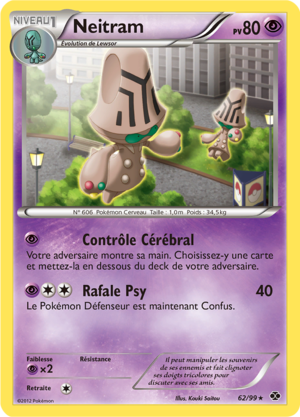 Carte Noir & Blanc Destinées Futures 62.png