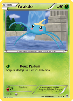 Carte Noir & Blanc Explosion Plasma 1.png