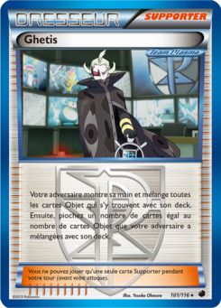 Ghetis (Noir & Blanc Glaciation Plasma 101)