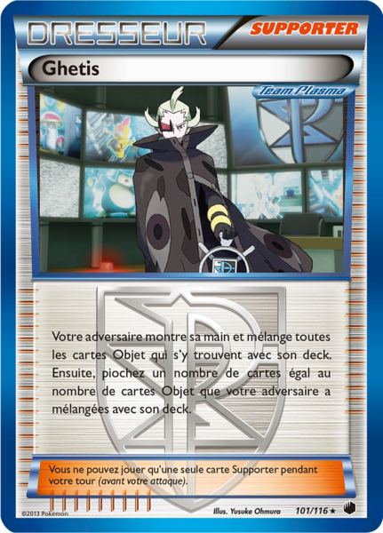 Fichier:Carte Noir & Blanc Glaciation Plasma 101.png