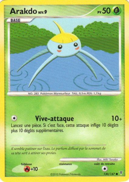 Fichier:Carte Platine Vainqueurs Suprêmes 130.png