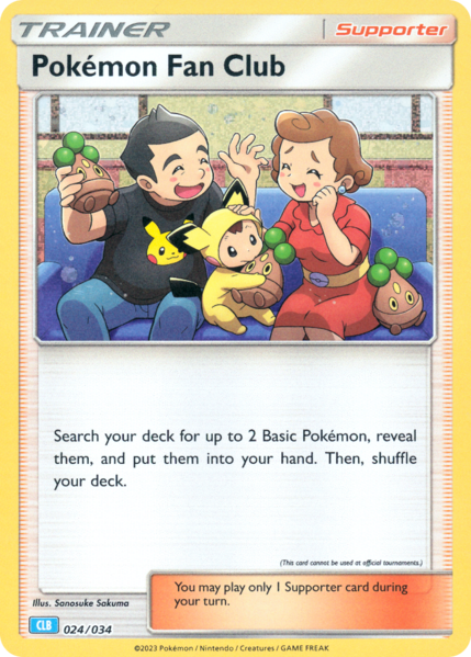Fichier:Carte Pokémon Trading Card Game Classic Blastoise & Suicune ex Deck 024.png