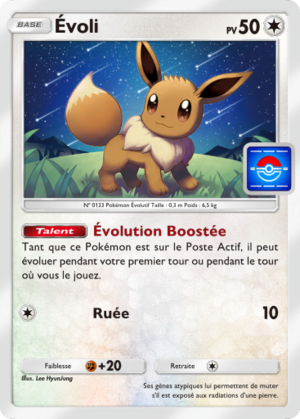 Carte Promo-B 054.png