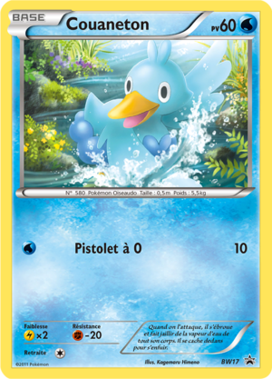 Carte Promo BW BW17.png
