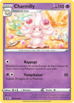 Charmilly (Promo SWSH 058)