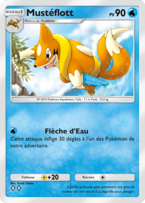 Carte Réjouissances Rayonnantes 017.png