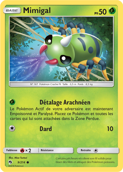 Fichier:Carte Soleil et Lune Tonnerre Perdu 9.png