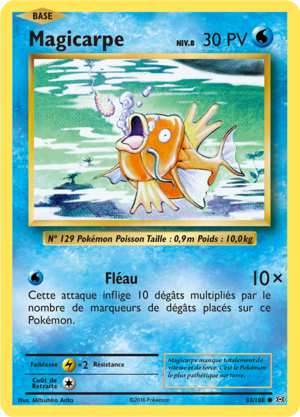 Carte XY Évolutions 33.png