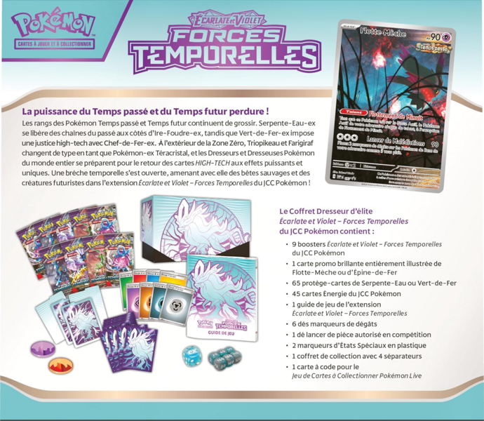 Fichier:Coffret Dresseur d'élite Écarlate et Violet Forces Temporelles Serpente-Eau Verso.png
