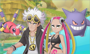 D'adorables lascars PM.png