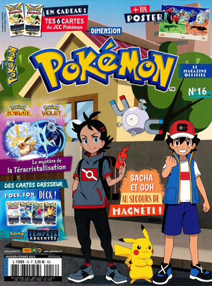 Dimension Pokémon - 16.png