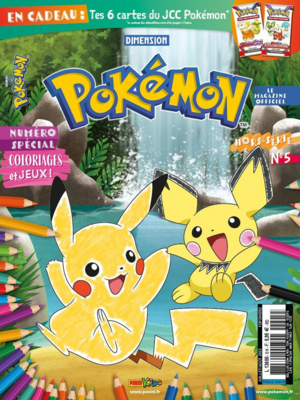 Dimension Pokémon - Hors série 5.png