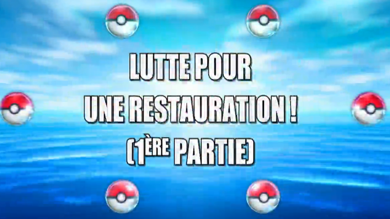 Fichier:Ecran titre NB075 FR.png