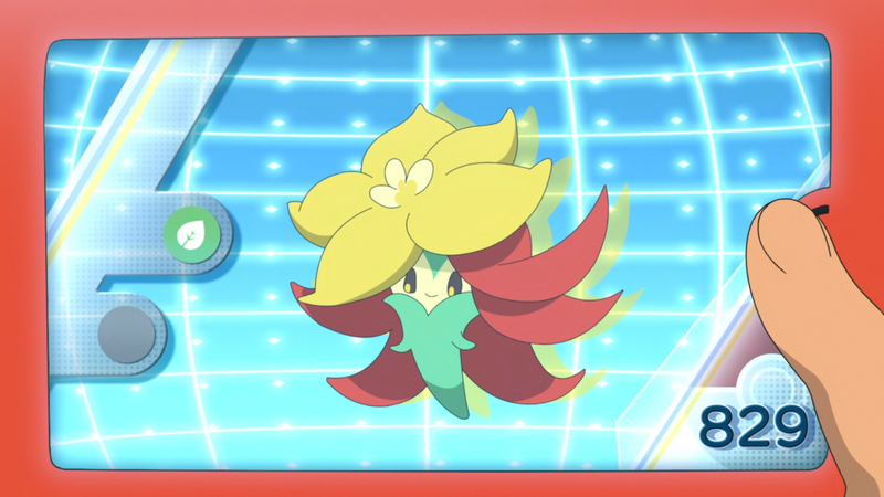 Fichier:LV122 - Tournicoton Pokédex.png