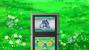 NB076 - Mégapagos Pokédex.png