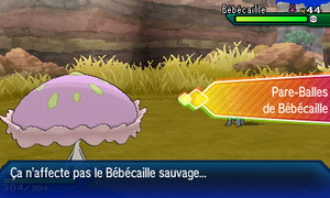 Pare-Balles USUL.png