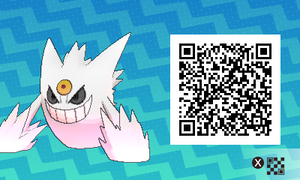QR code 0094 Méga chromatique SL.png