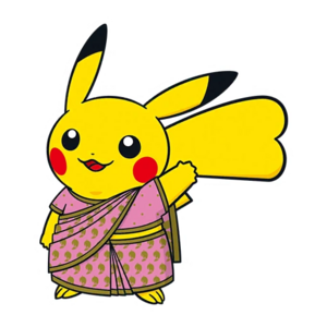 Sticker Bombai 3 - GO.png