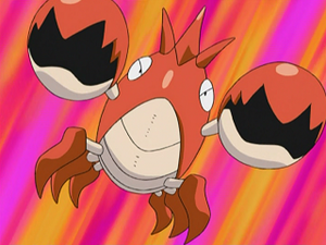 AG130 - Écrapince de Sacha.png