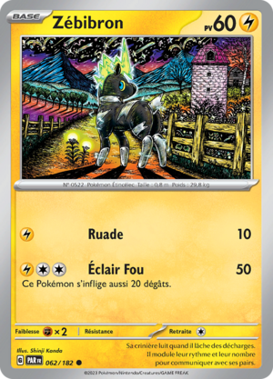 Carte Écarlate et Violet Faille Paradoxe 062.png