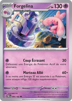 Carte Écarlate et Violet Faille Paradoxe 085.png