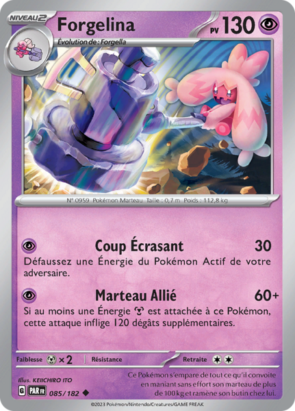 Fichier:Carte Écarlate et Violet Faille Paradoxe 085.png