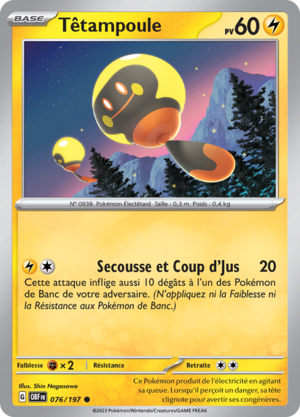 Carte Écarlate et Violet Flammes Obsidiennes 076.png