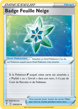 Carte Épée et Bouclier Évolution Céleste 159.png
