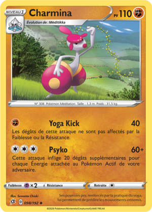 Carte Épée et Bouclier Clash des Rebelles 098.png