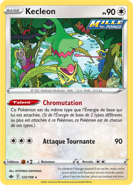 Fichier:Carte Épée et Bouclier Règne de Glace 122.png