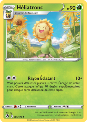 Carte Épée et Bouclier Tempête Argentée 006.png