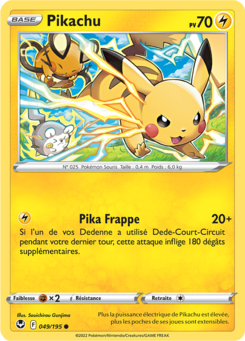 Pikachu (Épée et Bouclier Tempête Argentée 049)