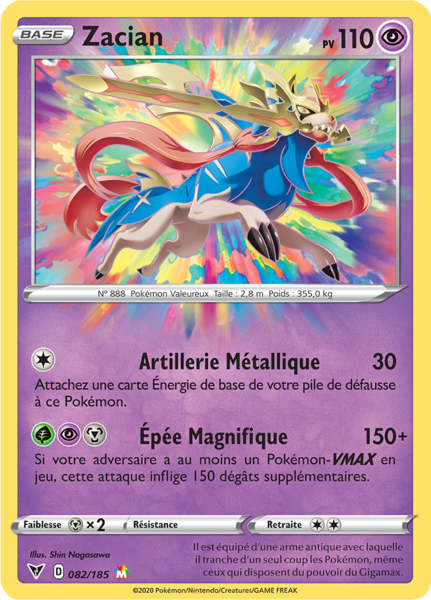Fichier:Carte Épée et Bouclier Voltage Éclatant 082.png