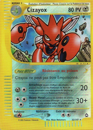 Carte Aquapolis 32.png