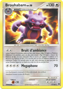 Brouhabam (Diamant & Perle Duels au sommet 17)
