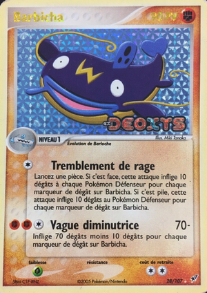 Carte EX Deoxys 28.png