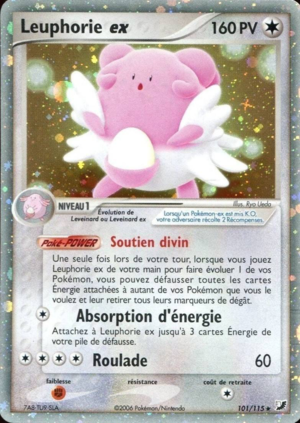 Carte EX Forces Cachées 101.png