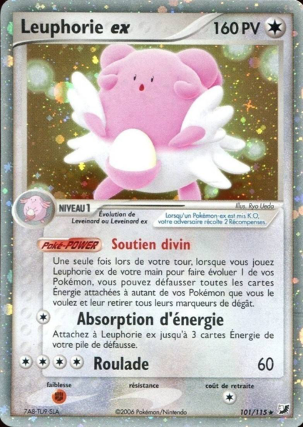 Fichier:Carte EX Forces Cachées 101.png