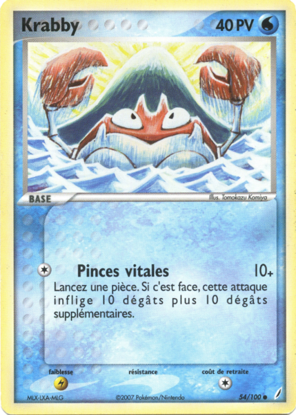 Fichier:Carte EX Gardiens de Cristal 54.png