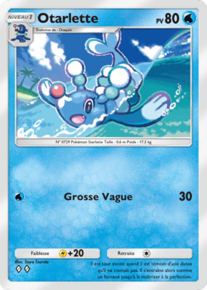 Carte Gardiens Astraux 047.png