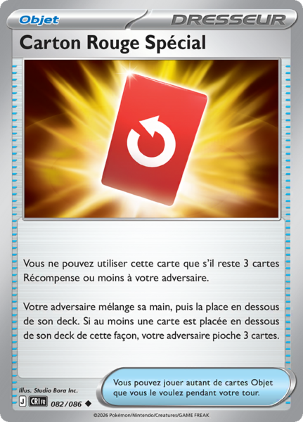 Fichier:Carte Méga-Évolution Chaos Ascendant 082.png
