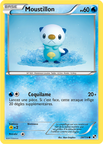 Fichier:Carte Noir & Blanc 28.png