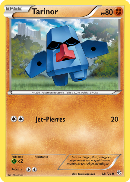 Fichier:Carte Noir & Blanc Dragons Exaltés 62.png